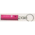 LED Projection Keychain (55x17mm)